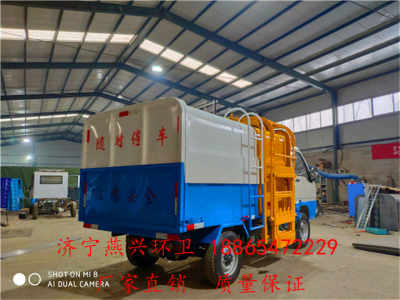 益陽引入新能源垃圾車，市政工程邁向綠色轉型