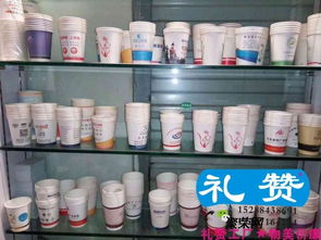 紅河蒙自一次性紙杯批發(fā)印字 禮贊工廠引領(lǐng)日用百貨定制新風(fēng)尚